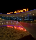 AZAL Almatıya reyslərini ləğv edir