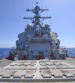 XİN başçısı: “ABŞ hərbi gəmisinin Batumi limanına yan alması regional stabilliyi təşviq edir”