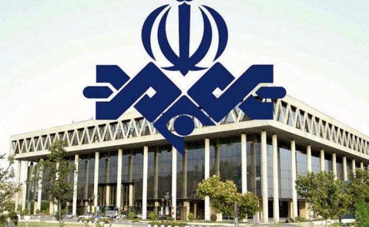 İran dövlət teleradioyayım şirkətinə haker hücumu oldu
