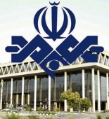 İran dövlət teleradioyayım şirkətinə haker hücumu oldu