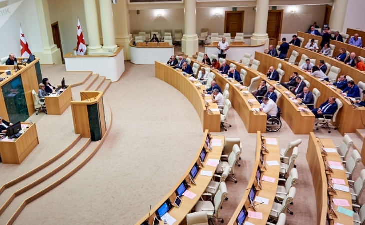 Gürcüstan parlamenti Konstitusiyaya dəyişiklikləri qəbul edib
