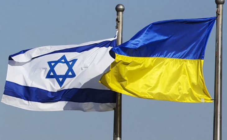 İsrail vətəndaşlarını dərhal Ukraynanı TƏRK ETMƏYƏ ÇAĞIRDI