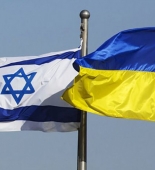 İsrail vətəndaşlarını dərhal Ukraynanı TƏRK ETMƏYƏ ÇAĞIRDI