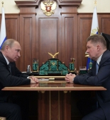 ŞOK: “Qazprom”un rəhbəri Putini devirməyə çağırıb? - FOTO