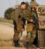 İsrail İordan çayının qərb sahilində antiterror əməliyyatına BAŞLADI