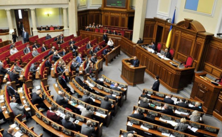 Ukraynalı xain deputat hakim partiyada QOVULDU - Rusiyaya İŞLƏYİRMİŞ