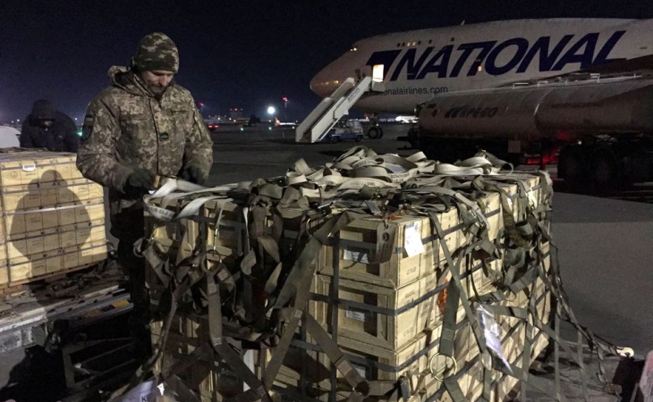Ukraynaya 40 mlrd dollarlıq yardım - ABŞ Konqresi paketi təsdiqlədi