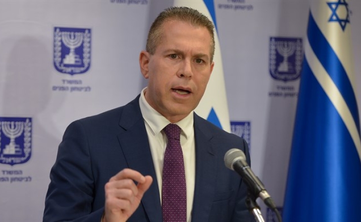 İsrail səfiri BMT Baş Assambleyasının vitse-prezidenti seçilib