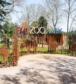 Bakı Zooparkı tarixində ilk - FOTOLAR