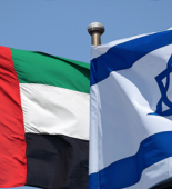 İsrail və BƏƏ səfirlikləri ölkələr arasında diplomatik əlaqələrin qurulması ilə bağlı açıqlama yayıb