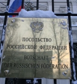 Avstriya Rusiya diplomatını ölkədən çıxarır