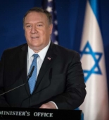 Pompeo: ABŞ İsrailin Yaxın Şərqdəki hərbi üstünlüyünü qoruyacaq