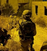 Xüsusi əməliyyat zamanı İsrail ordusunun döyüşçüsü yaralanıb