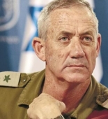 İsrail müdafiə nazirinin casus çıxan xadiməsinə HÖKM OXUNDU - İrana işləyirmiş...