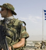 İsrail Yunan ordusunu silahlandırır və modernləşdirir