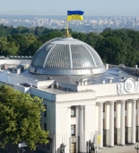 Ukrayna Ali Radası Çeçenistanın suverenliyini tanıdı