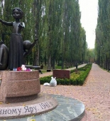 Kiyev Holokost Mərkəzi Yad Vashem ilə əməkdaşlıq edəcək