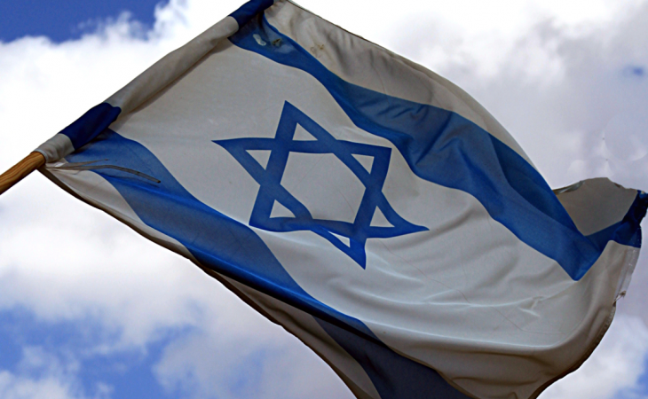 İsrail ABŞ-la yeni bir hərbi planı müzakirə etməyi planlaşdırır