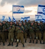 İsrail müdafiə qüvvələri təlimlərə başlayır