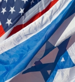 ABŞ və İsrail İrana qarşı birgə təlimləri müzakirə ediblər