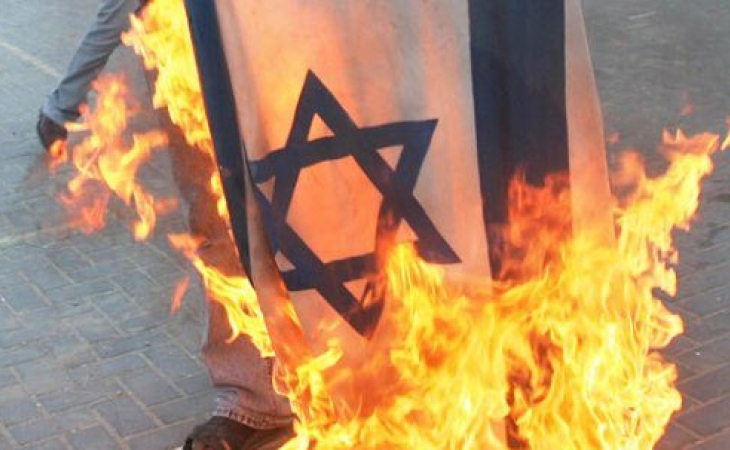 Bakıda İsrail bayrağını yandırıb görüntünü İrana göndərən şəxsə ağır cəza