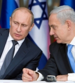 “İsrailin yeni hökuməti Putinlə yaxınlaşmağa çalışır” - ŞOK İDDİA
