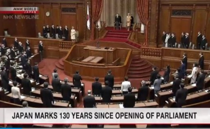 Yaponiya parlamentinin fəaliyyətə başlamasının 130-cu ildönümü qeyd olunub