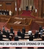 Yaponiya parlamentinin fəaliyyətə başlamasının 130-cu ildönümü qeyd olunub
