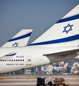 İsrail təyyarələri Oman üzərindən uça biləcək