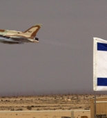 İsrail Suriyadakı İran tərəfdarı silahlıların bazalarına hücum edib
