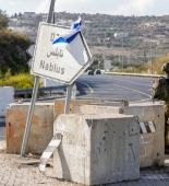 Bir ay ərzində 3-cü Huvara terrorunda iki İsrail əsgəri yaralanıb