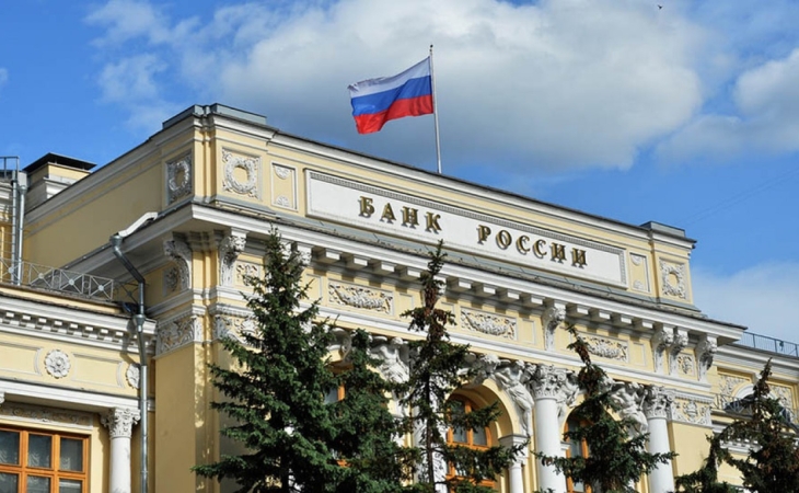 Rusiya bankları rəqəmsal rublu real müştərilər üzərində sınaqdan keçirməyə hazır olduqlarını açıqlayıblar