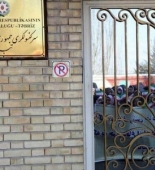 Azərbaycanın İrandakı konsulluğu qarşısında etiraz aksiyası keçirilib