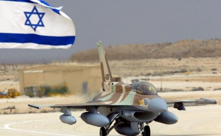 İsrail ABŞ-dan 9 milyard dollar dəyərində silah alacaq