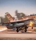 İsrail HHQ raket atəşinə cavab olaraq Suriyadakı hərbi obyektlərə zərbələr endirib