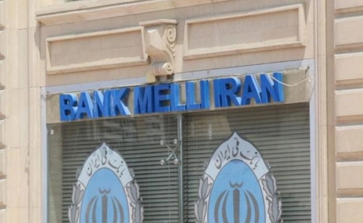İran Bankı Bakıda bu əmlaklarını satışa çıxardı — SİYAHI /QİYMƏTLƏR