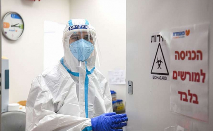 İsrail alimləri: ozon koronavirusu öldürür