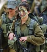İsrail Müdafiə Qüvvələri: qadın xüsusi qüvvələri yaradır