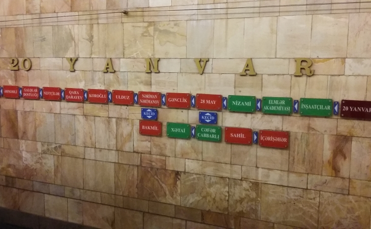 "“20 Yanvar” metrostansiyasında partlayış var" dedi... - Daxili İşlər Nazirliyi HƏRƏKƏTƏ KEÇDİ