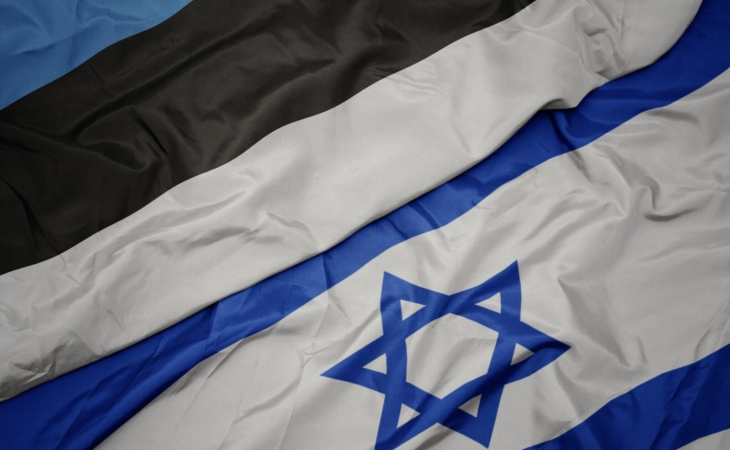 Estoniya İsraildən sursat alacaq