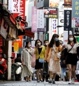 Cənubi Koreya anti-koronavirus məhdudiyyətlərini ləğv edir