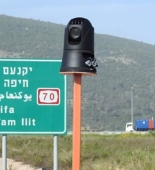İsraildə aldatmaq mümkün olmayan yeni tipli yol kameraları istifadəyə verilib