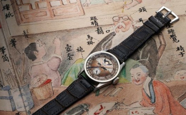 Çinin sonuncu imperatorunun saatı hərracda 5,1 milyon dollara satılıb