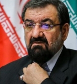 İranın daha bir vitse-prezidenti istefa verib