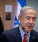 Benyamin Netanyahu: “Təl-Əviv Moskvanın Tehranla təmaslarından narahatdır”