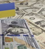 Ukrayna bu il 19,8 milyard dollar yardım alıb