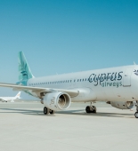 "Cyprus Airways" aviaşirkəti Gürcüstana uçuşlar həyata keçirəcək