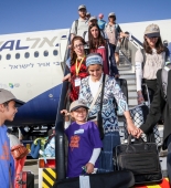 İl ərzində pandemiyaya baxmayaraq, İsrailə 20 mindən çox repatriatlar gəlib
