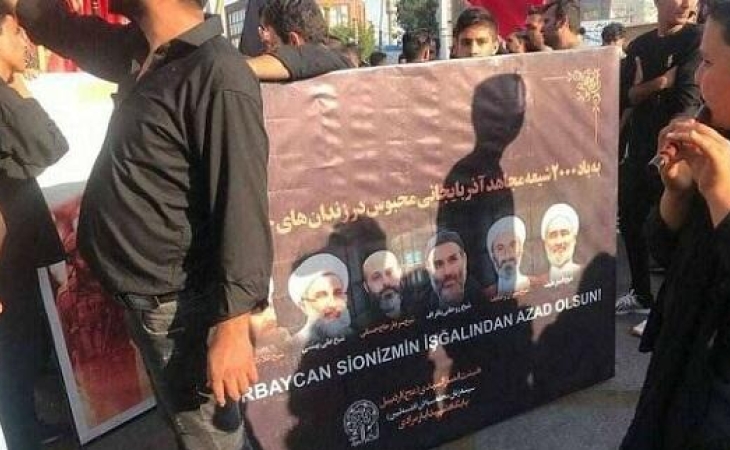 İranda Azərbaycana qarşı yeni təbliğat başladı - Foto