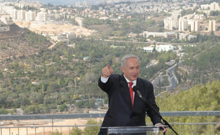 Netanyahu Yerusəlimi İsrailin tarixi paytaxtı adlandırdı